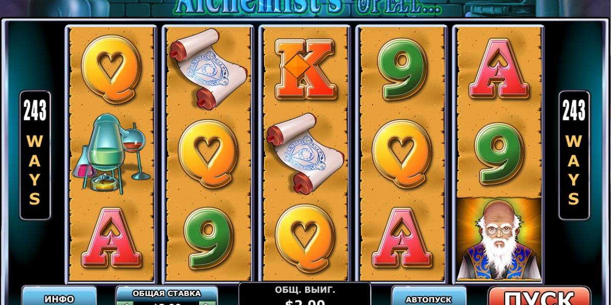 The Alchemist’s Spell slot