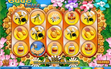 The Bees Buzz slot