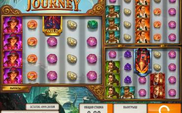 The Epic Journey slot