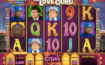 The Love Guru slot