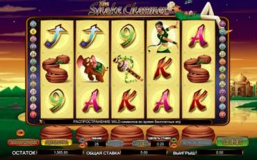 The Snake Charmer slot