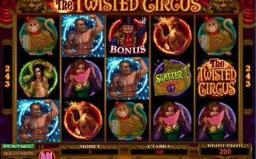 The Twisted Circus slot