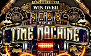 Time Machine slot