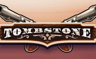 Tombstone slot