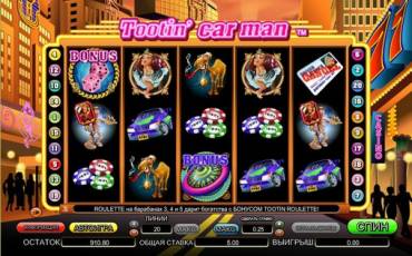 Tootin’ Car Man slot