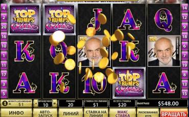 Top Trumps Celebs slot