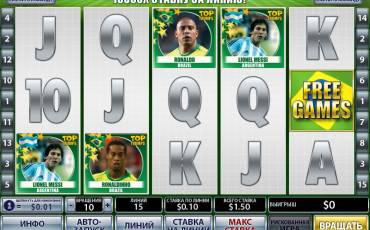 Top Trumps World Football Stars  slot