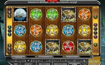 Tortuga Gold slot