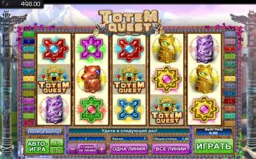 Totem Quest slot