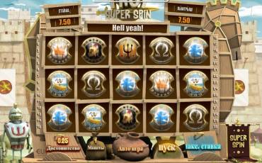 Troy Super Spin slot