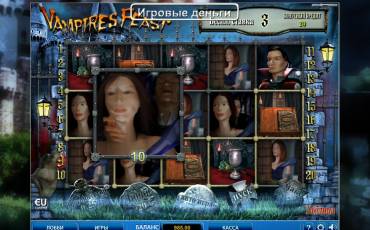 Vampire Feast 3D slot