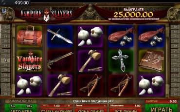 Vampire Slayers slot