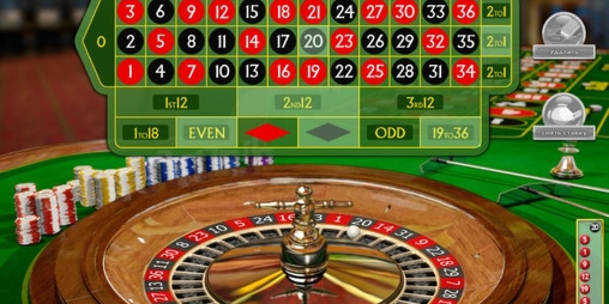 Vegas Roulette slot