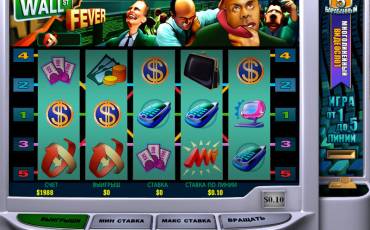 Wall Street Fever slot