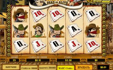 Wanted Dead or Alive slot