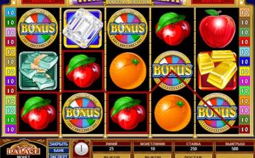 Wheel of Wealth – Special Edition slot