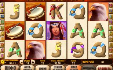 Wild Spirit slot