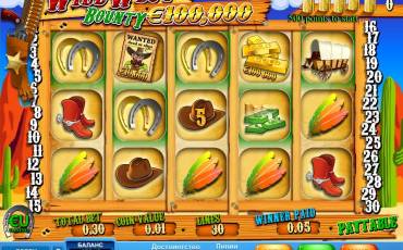 Wild West Bounty slot