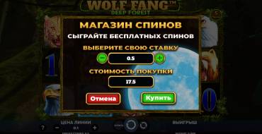 Wolf Fang Deep Forest: Bonus