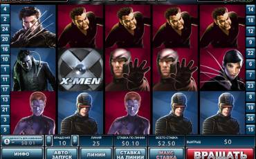 X-Men slot