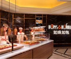 Wynn Resort Casino Macau: Buns & Bubbles